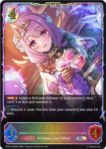 Violet (SL) (CP04-SL20EN), Princess Connect! Re:Dive — Shadowverse card price