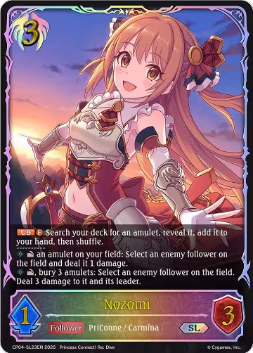 Nozomi (SL) (CP04-SL23EN), Princess Connect! Re:Dive — Shadowverse card price