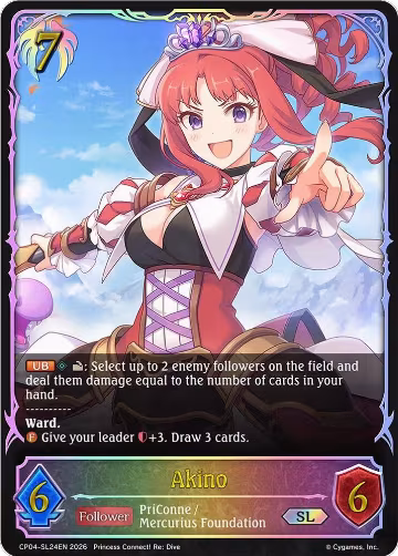 Akino (SL) (CP04-SL24EN), Princess Connect! Re:Dive — Shadowverse card price
