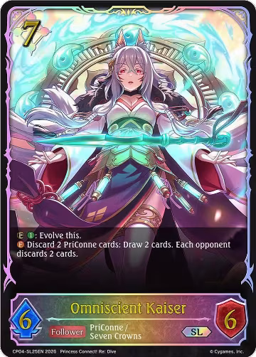 Omniscient Kaiser (SL) (CP04-SL25EN), Princess Connect! Re:Dive — Shadowverse card price