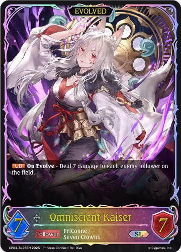 Omniscient Kaiser (Evolved) (SL) (CP04-SL26EN), Princess Connect! Re:Dive — Shadowverse card price