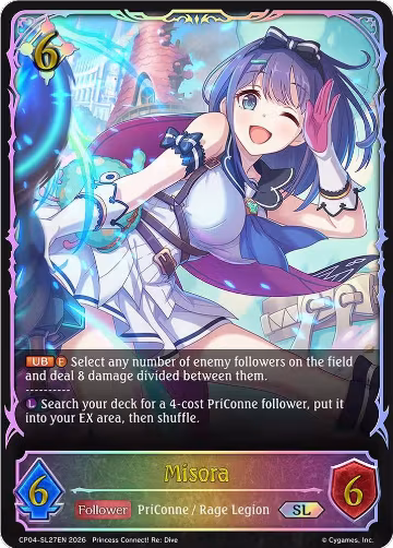 Misora (SL) (CP04-SL27EN), Princess Connect! Re:Dive — Shadowverse card price