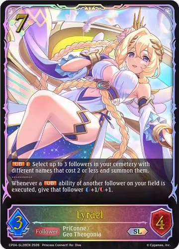 Lyrael (SL) (CP04-SL28EN), Princess Connect! Re:Dive — Shadowverse card price