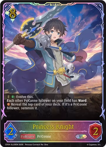 Princess Knight (SL) (CP04-SL29EN), Princess Connect! Re:Dive — Shadowverse card price