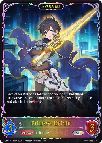 Princess Knight (Evolved) (SL) (CP04-SL30EN), Princess Connect! Re:Dive — Shadowverse card price