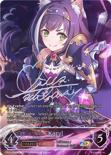 Karyl (Evolved) (SP) (CP04-SP05EN), Princess Connect! Re:Dive — Shadowverse card price