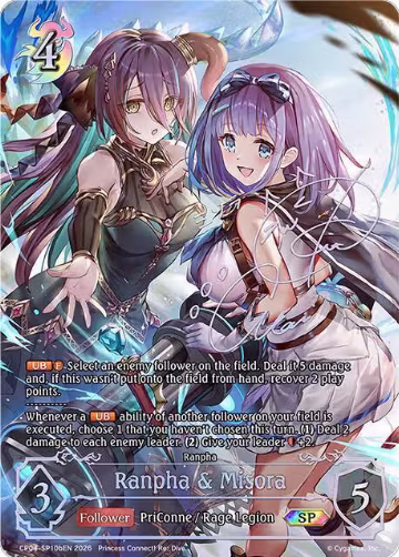 Ranpha & Misora (B) (SP) (CP04-SP10bEN) — card price