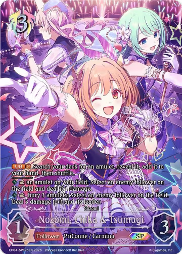 Nozomi, Chika & Tsumugi (B) (SP) (CP04-SP12bEN), Princess Connect! Re:Dive — Shadowverse card price