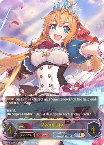 Pecorine (Evolved) (U) (CP04-U03EN), Princess Connect! Re:Dive — Shadowverse card price