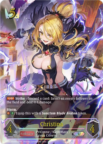Christina (U) (CP04-U04EN), Princess Connect! Re:Dive — Shadowverse card price