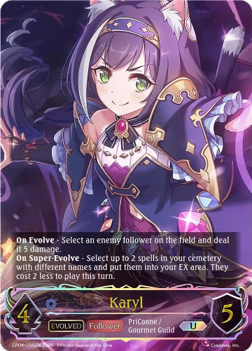 Karyl (Evolved) (U) (CP04-U05EN), Princess Connect! Re:Dive — Shadowverse card price