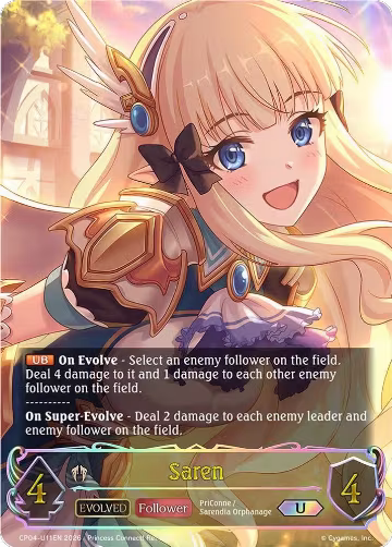 Saren (Evolved) (U) (CP04-U11EN), Princess Connect! Re:Dive — Shadowverse card price