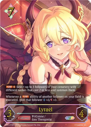 Lyrael (U) (CP04-U13EN), Princess Connect! Re:Dive — Shadowverse card price