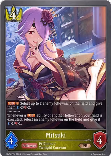 Mitsuki (PR-507EN), Shadowverse: Evolve Promo Cards — Shadowverse card price