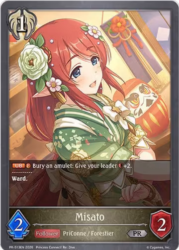 Misato (PR-513EN), Shadowverse: Evolve Promo Cards — Shadowverse card price