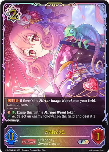 Neneka (PR-514EN), Shadowverse: Evolve Promo Cards — Shadowverse card price
