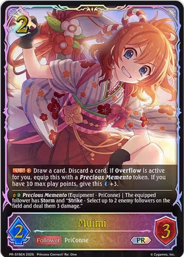 Muimi (PR-515EN), Shadowverse: Evolve Promo Cards — Shadowverse card price
