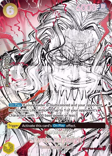 Silvers Rayleigh (OP14-108) (SP) (OP14-108), The World's Strongest Warriors — One Piece card price