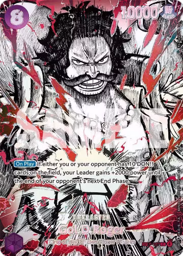 Gol.D.Roger (P-107) (SP) (P-107), The World's Strongest Warriors — One Piece card price