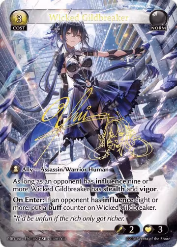 Wicked Gildbreaker (CSR) (102) — card price