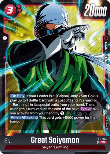 Great Saiyaman (FB11-002), Brightness of Hope — DB Fusion card price