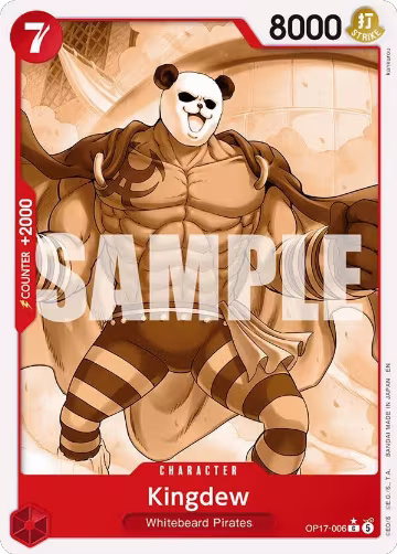 Kingdew (Pandaman Art) (OP17-006), The World's Strongest Warriors — One Piece card price