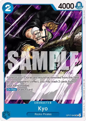 Kyo (OP17-045), The World's Strongest Warriors — One Piece card price