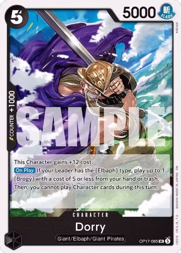 Dorry (OP17-085), The World's Strongest Warriors — One Piece card price