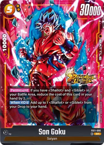 Son Goku - FB11-090 (FB11-090), Brightness of Hope — DB Fusion card price