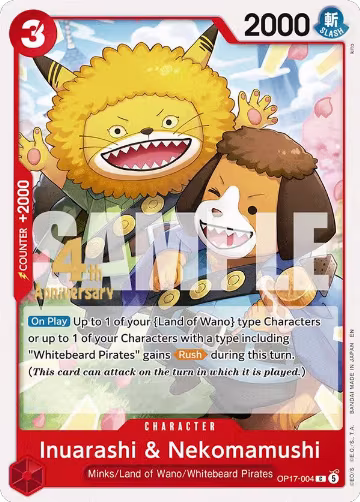 Inuarashi & Nekomamushi (OP17-004), The World's Strongest Warriors Release Event Cards — One Piece card price