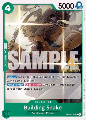 Building Snake (OP17-025), The World's Strongest Warriors Release Event Cards — One Piece card price