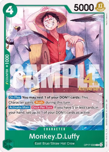 Monkey.D.Luffy (030) (OP17-030), The World's Strongest Warriors Release Event Cards — One Piece card price
