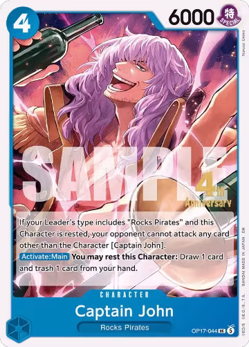 Captain John (OP17-044), The World's Strongest Warriors Release Event Cards — One Piece card price