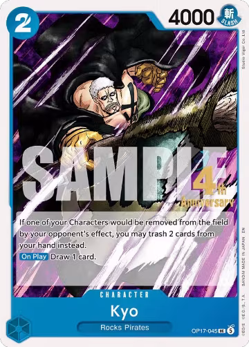 Kyo (OP17-045), The World's Strongest Warriors Release Event Cards — One Piece card price