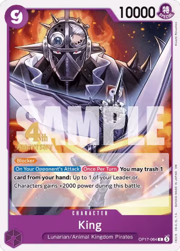 King (OP17-064), The World's Strongest Warriors Release Event Cards — One Piece card price