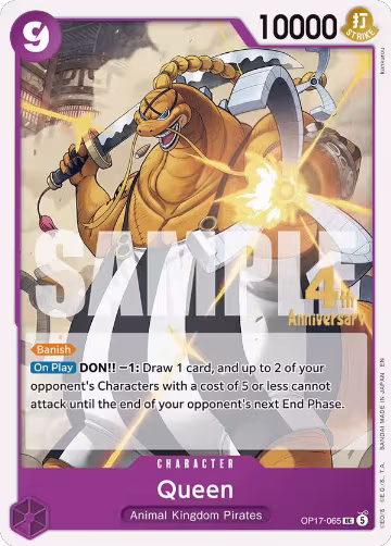 Queen (OP17-065), The World's Strongest Warriors Release Event Cards — One Piece card price
