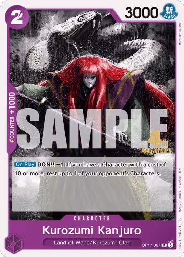 Kurozumi Kanjuro (OP17-067), The World's Strongest Warriors Release Event Cards — One Piece card price