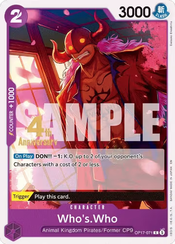 Who's.Who (OP17-071), The World's Strongest Warriors Release Event Cards — One Piece card price