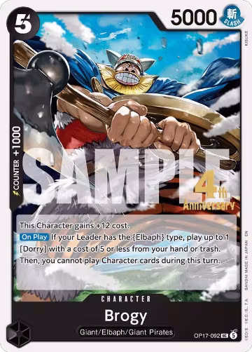 Brogy (OP17-092), The World's Strongest Warriors Release Event Cards — One Piece card price