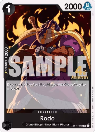 Rodo (OP17-094), The World's Strongest Warriors Release Event Cards — One Piece card price