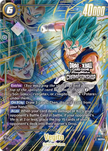Vegito - FB10-121 (Championship 26-27) (FB10-121), Tournament and Championship Promos — DB Fusion card price
