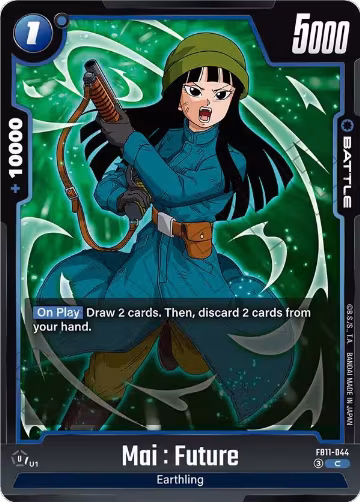 Mai : Future - FB11-044 (FB11-044), Brightness of Hope — DB Fusion card price