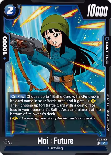Mai : Future - FB11-045 (FB11-045), Brightness of Hope — DB Fusion card price