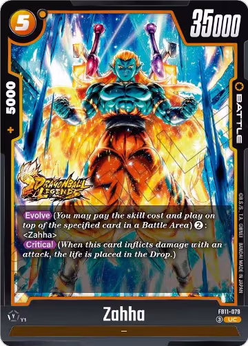 Zahha - FB11-079 (FB11-079), Brightness of Hope — DB Fusion card price