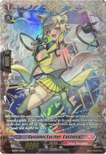 DynamicExciter, Eastiera (D-PR/963EN 2025), D Promo Cards — Vanguard card price