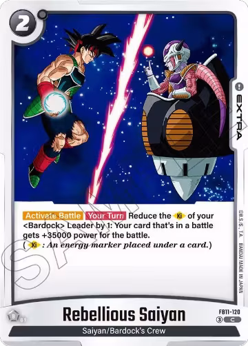Rebellious Saiyan (FB11-120), Brightness of Hope — DB Fusion card price