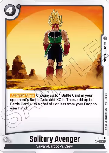 Solitary Avenger (FB11-118), Brightness of Hope — DB Fusion card price