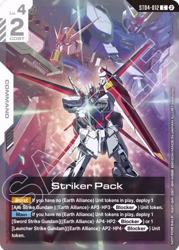 Striker Pack (1st Anniversary Event) (ST04-012), Gundam Promotional Cards — Gundam card price