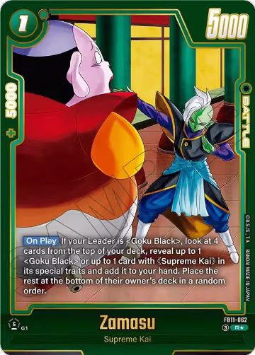 Zamasu - FB11-062 (Alternate Art) (FB11-062), Brightness of Hope — DB Fusion card price