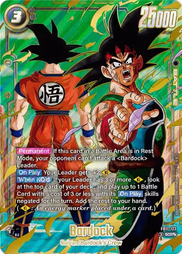 Bardock - FB11-123 (Super Alternate Art) (FB11-123), Brightness of Hope — DB Fusion card price